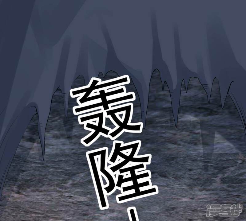 《战神狂妃凤倾天下》第210话 互相利用 第70页