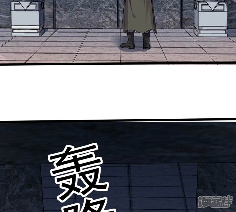 《战神狂妃凤倾天下》第210话 互相利用 第72页