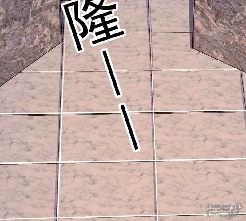 《战神狂妃凤倾天下》第210话 互相利用 第74页