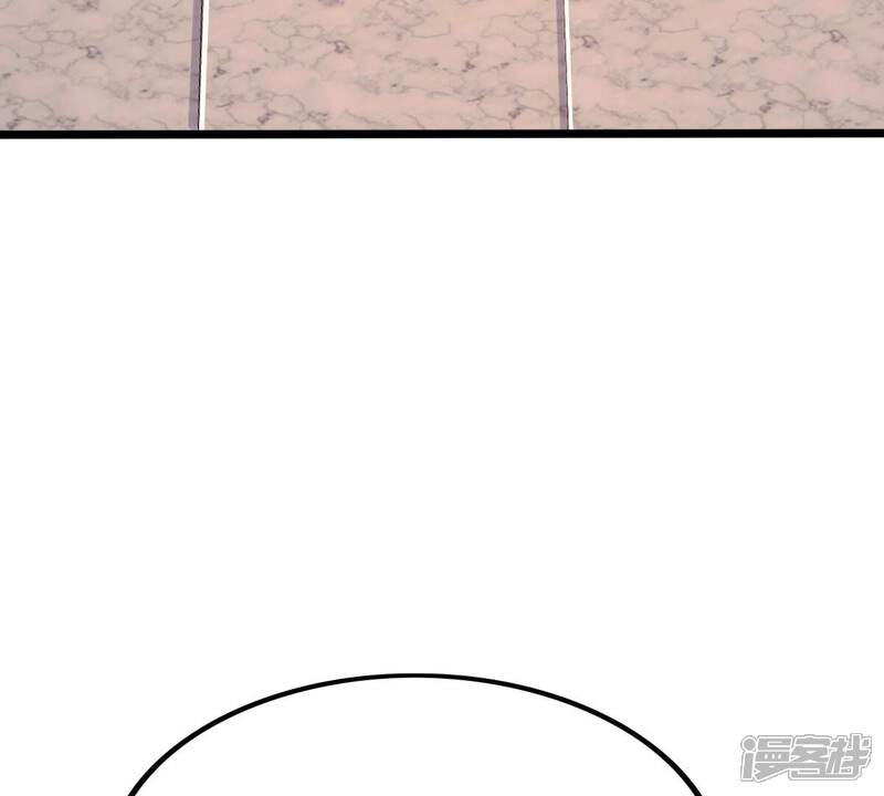 《战神狂妃凤倾天下》第210话 互相利用 第75页