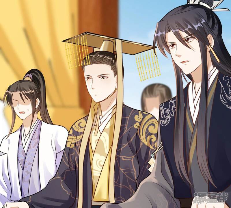 《战神狂妃凤倾天下》第211话 讨要禁卫军 第13页