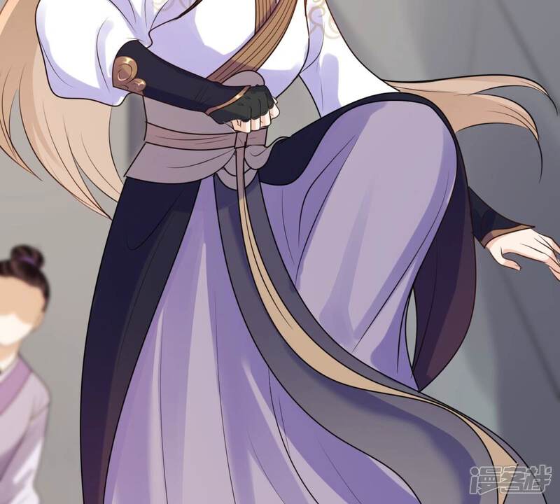 《战神狂妃凤倾天下》第211话 讨要禁卫军 第19页