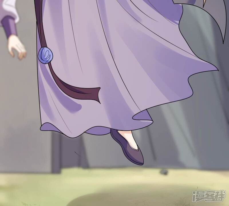 《战神狂妃凤倾天下》第211话 讨要禁卫军 第20页