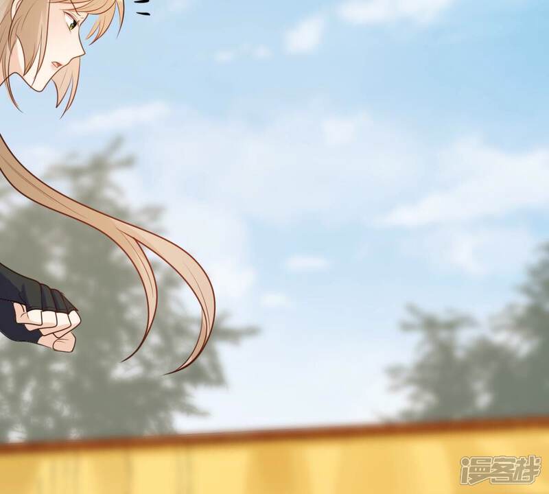 《战神狂妃凤倾天下》第211话 讨要禁卫军 第22页