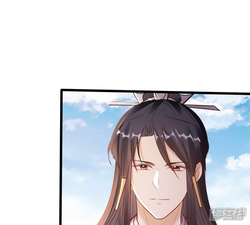 《战神狂妃凤倾天下》第211话 讨要禁卫军 第25页