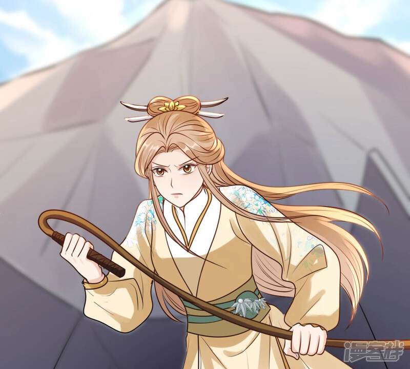 《战神狂妃凤倾天下》第211话 讨要禁卫军 第31页