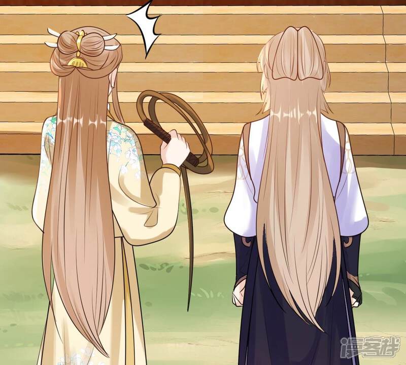 《战神狂妃凤倾天下》第211话 讨要禁卫军 第45页