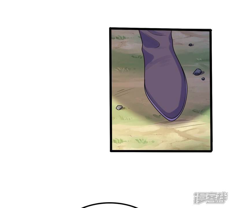 《战神狂妃凤倾天下》第211话 讨要禁卫军 第52页