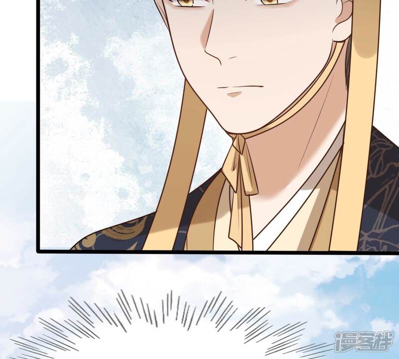 《战神狂妃凤倾天下》第211话 讨要禁卫军 第59页