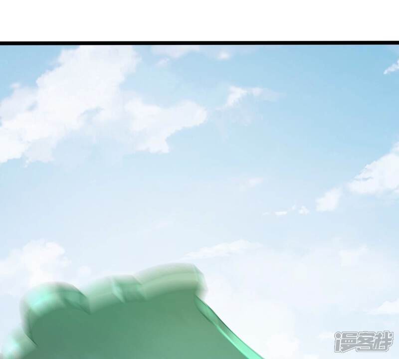 《战神狂妃凤倾天下》第211话 讨要禁卫军 第62页