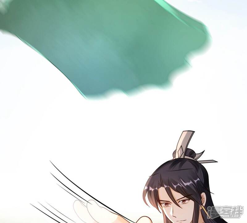 《战神狂妃凤倾天下》第211话 讨要禁卫军 第63页