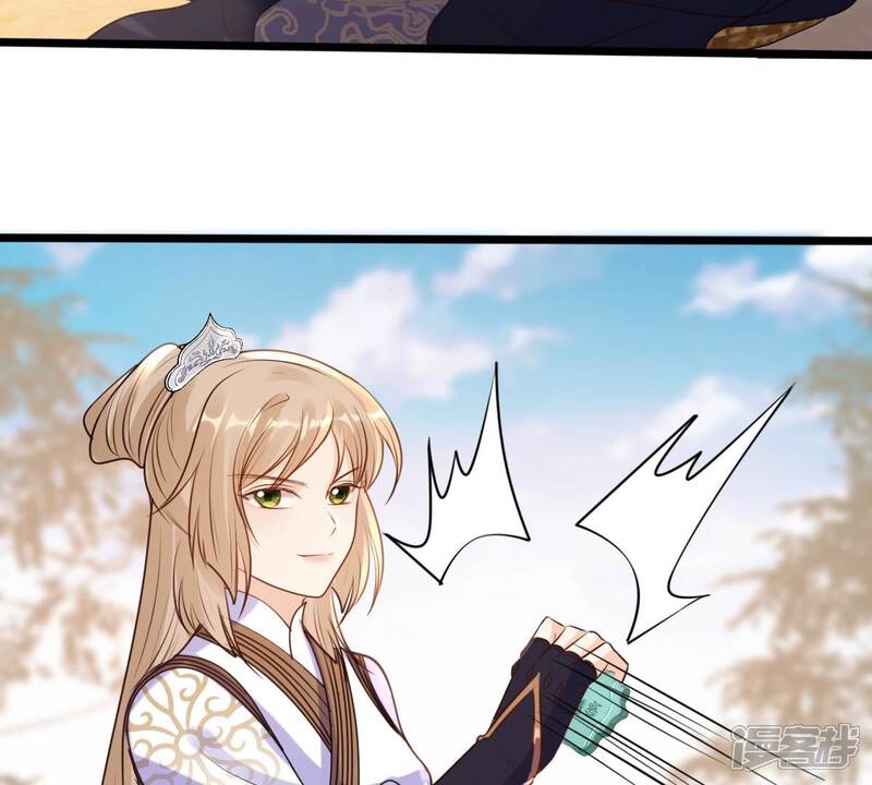 《战神狂妃凤倾天下》第211话 讨要禁卫军 第65页