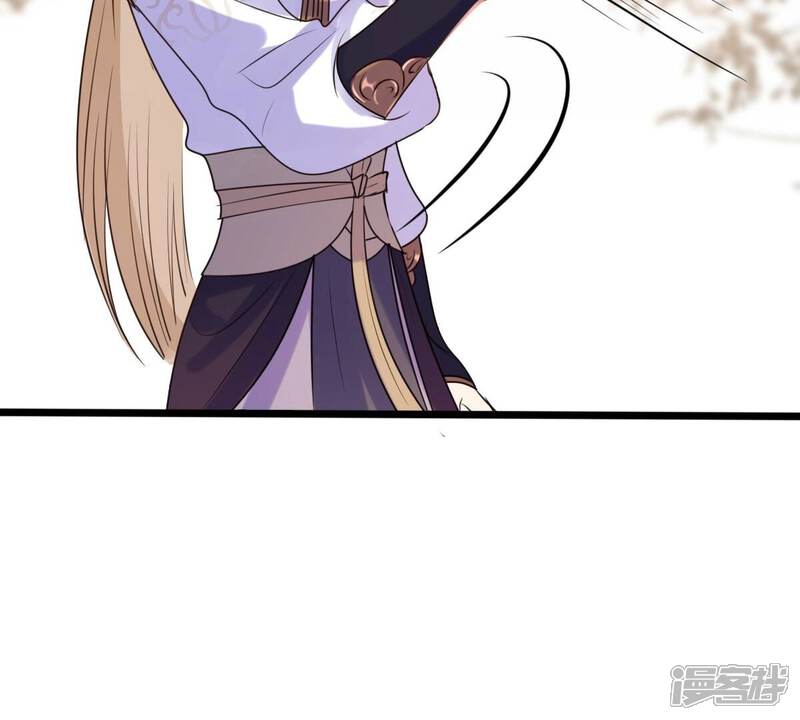 《战神狂妃凤倾天下》第211话 讨要禁卫军 第66页