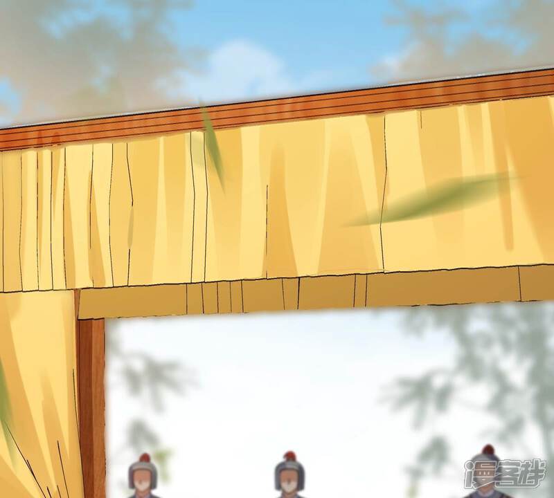 《战神狂妃凤倾天下》第211话 讨要禁卫军 第6页