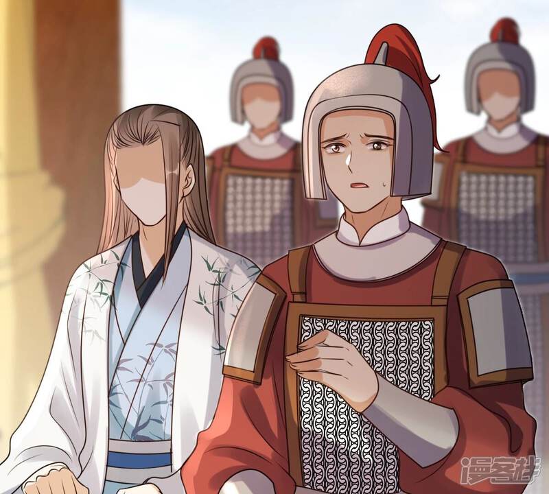 《战神狂妃凤倾天下》第211话 讨要禁卫军 第76页