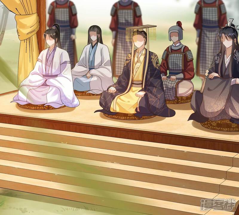 《战神狂妃凤倾天下》第211话 讨要禁卫军 第7页
