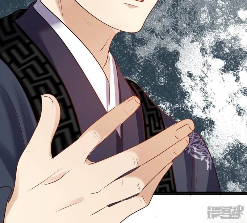 《战神狂妃凤倾天下》第212话 连二连三 第23页