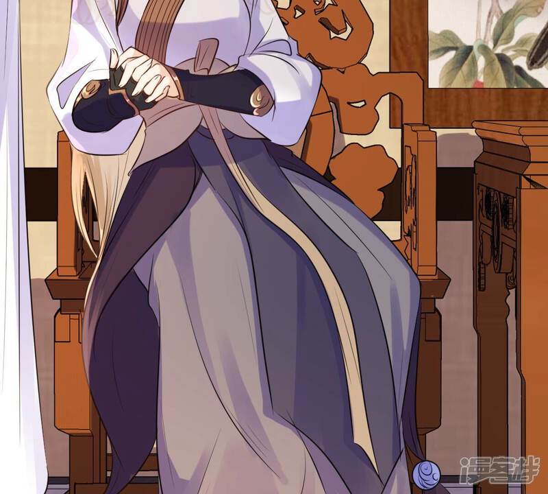 《战神狂妃凤倾天下》第212话 连二连三 第25页