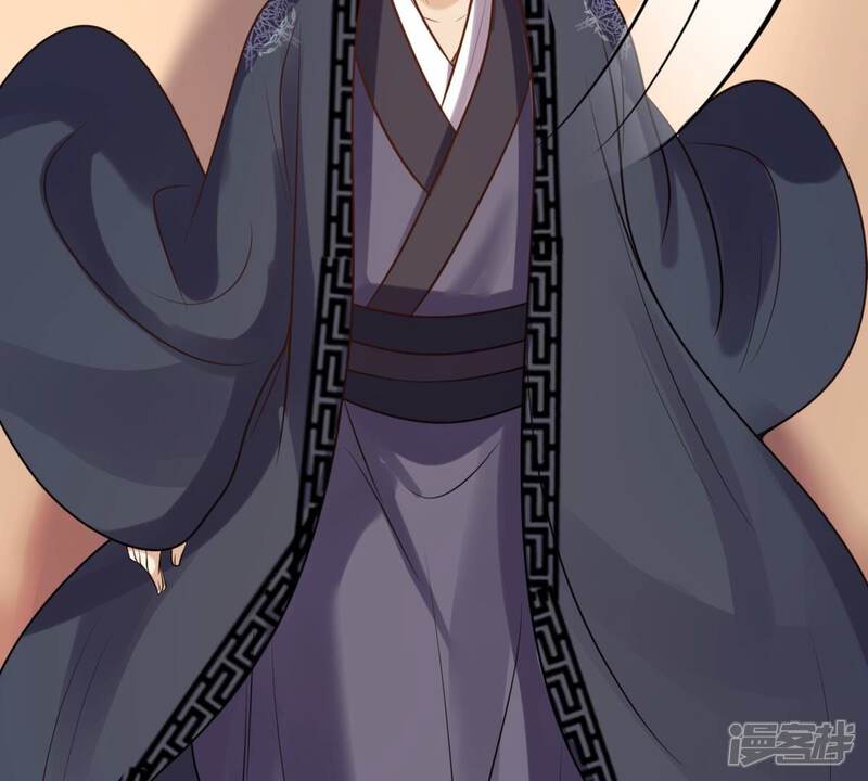 《战神狂妃凤倾天下》第212话 连二连三 第44页