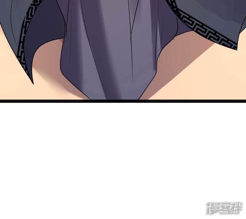 《战神狂妃凤倾天下》第212话 连二连三 第45页