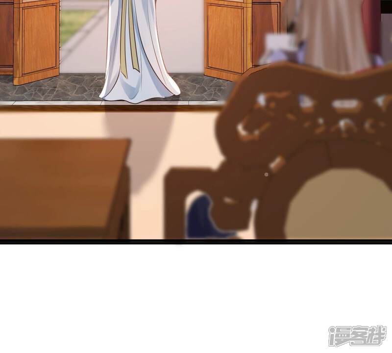 《战神狂妃凤倾天下》第212话 连二连三 第50页