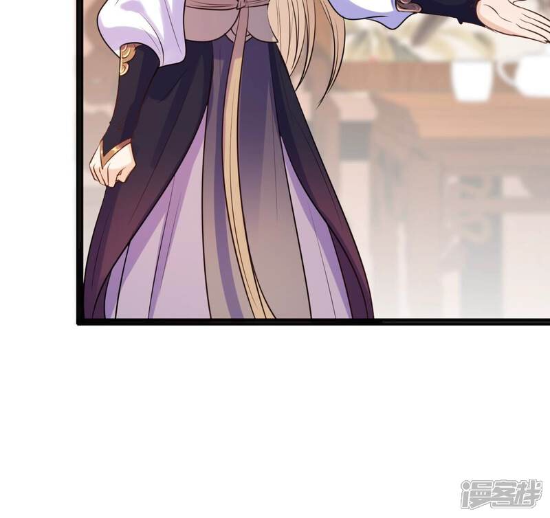 《战神狂妃凤倾天下》第212话 连二连三 第52页