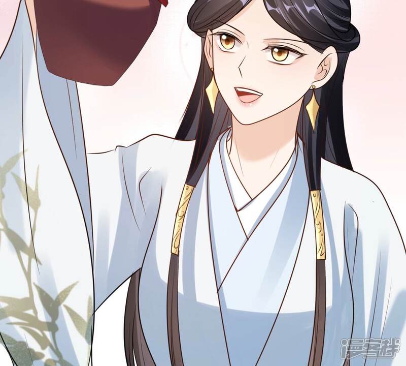 《战神狂妃凤倾天下》第212话 连二连三 第54页