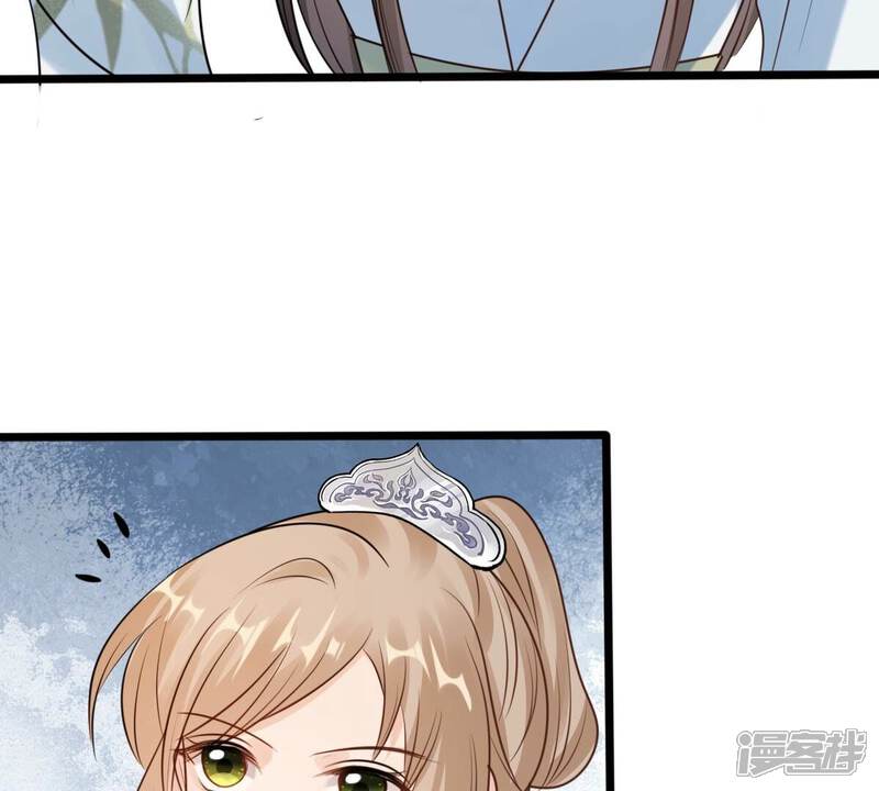 《战神狂妃凤倾天下》第212话 连二连三 第55页