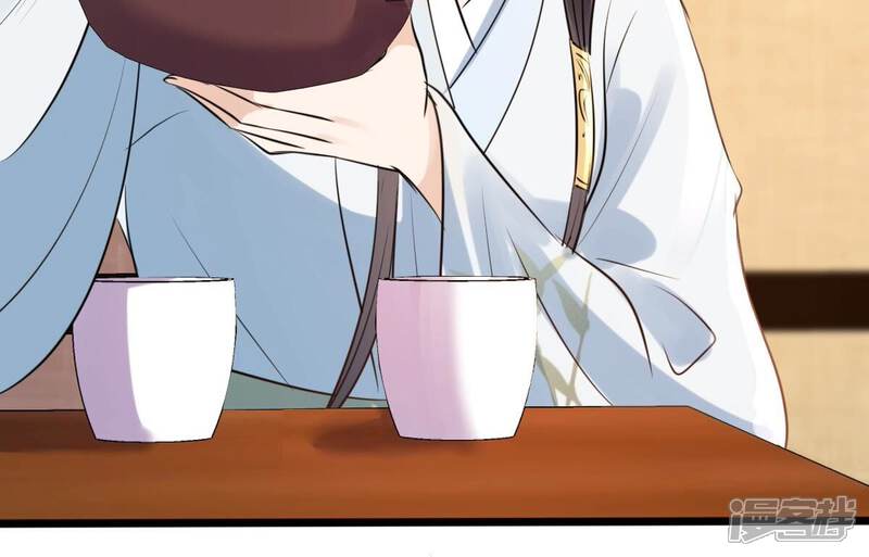 《战神狂妃凤倾天下》第212话 连二连三 第58页