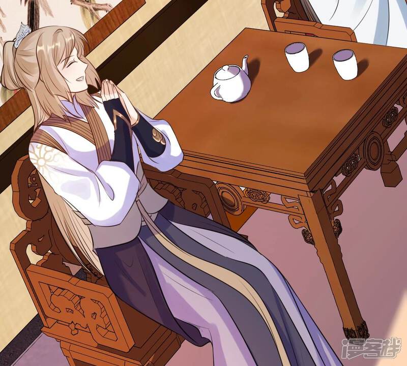 《战神狂妃凤倾天下》第212话 连二连三 第63页