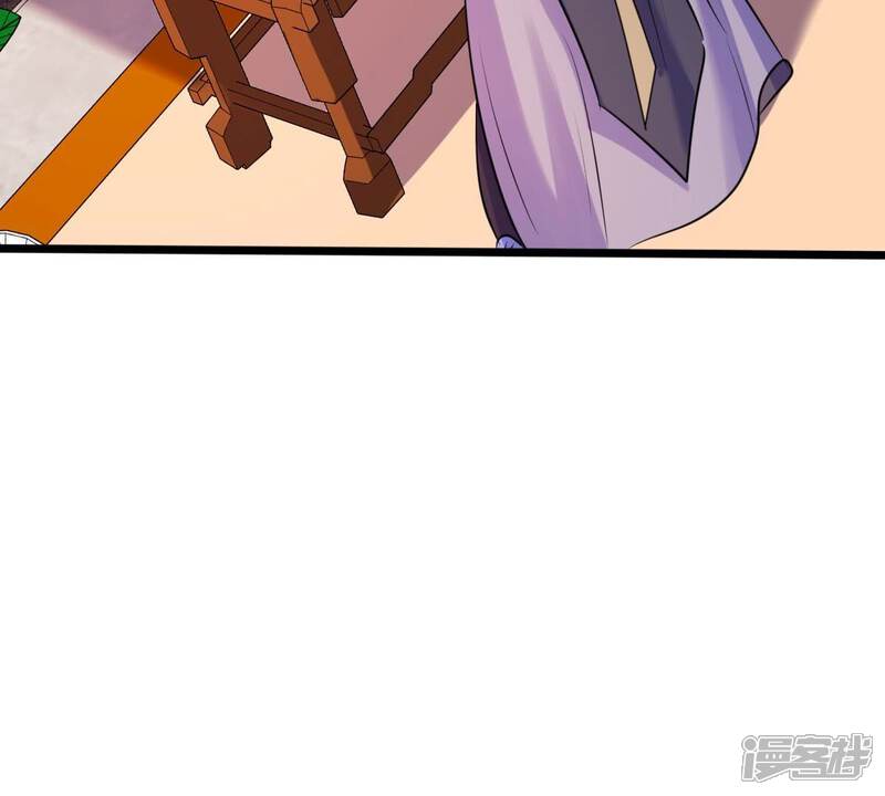 《战神狂妃凤倾天下》第212话 连二连三 第64页