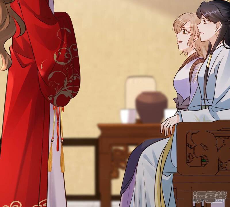 《战神狂妃凤倾天下》第213话 好戏连台 第10页