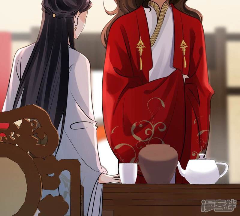 《战神狂妃凤倾天下》第213话 好戏连台 第12页