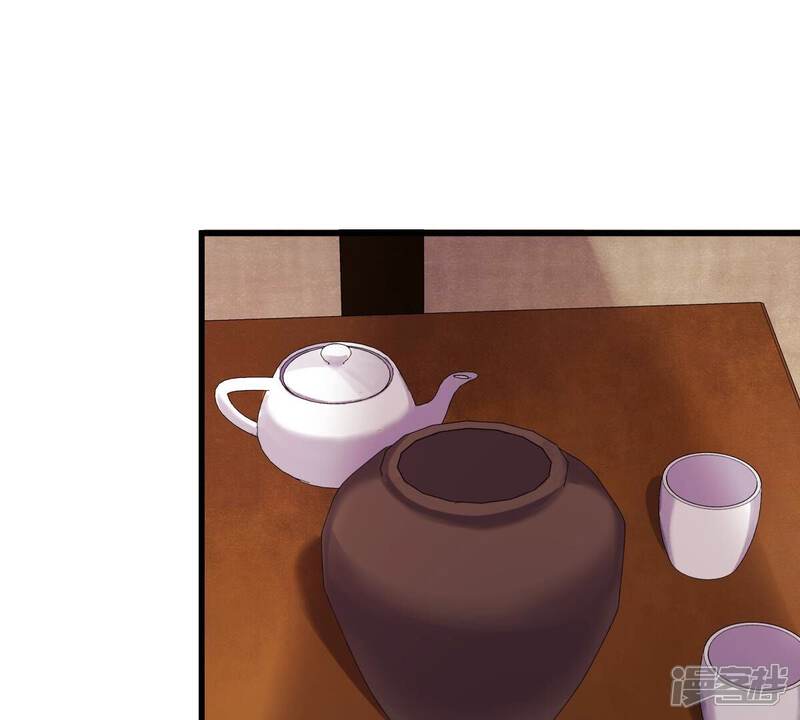 《战神狂妃凤倾天下》第213话 好戏连台 第15页