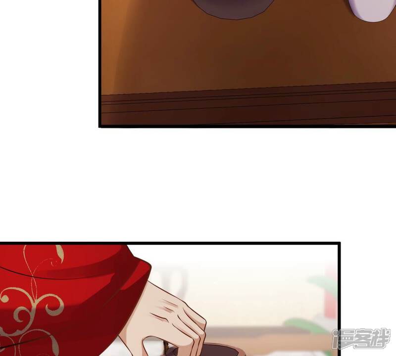 《战神狂妃凤倾天下》第213话 好戏连台 第16页