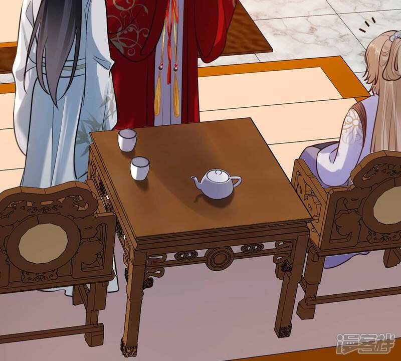 《战神狂妃凤倾天下》第213话 好戏连台 第20页