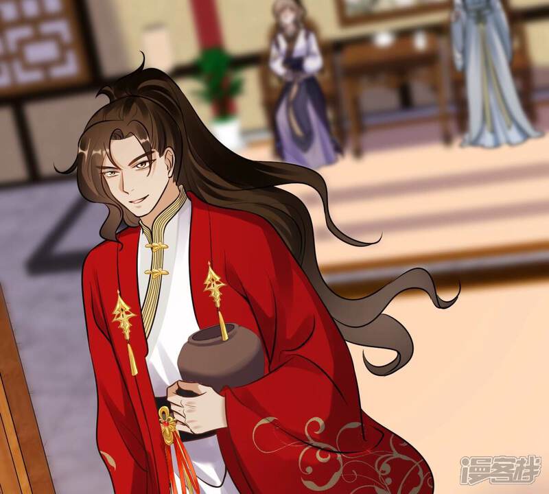 《战神狂妃凤倾天下》第213话 好戏连台 第22页