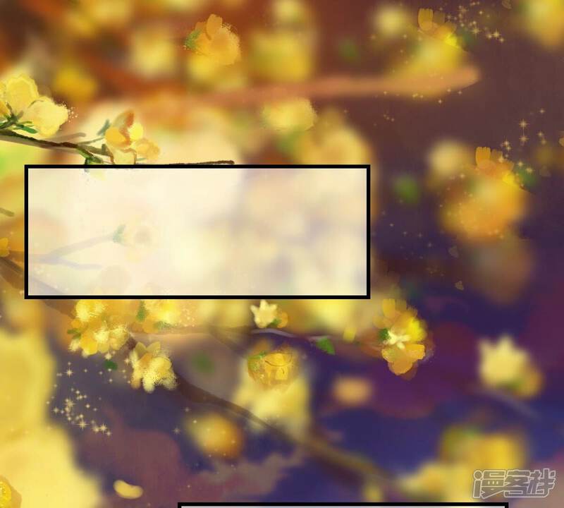 《战神狂妃凤倾天下》第213话 好戏连台 第32页