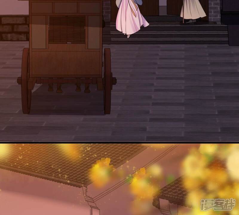 《战神狂妃凤倾天下》第213话 好戏连台 第35页