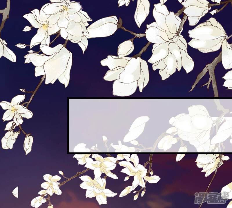 《战神狂妃凤倾天下》第213话 好戏连台 第50页