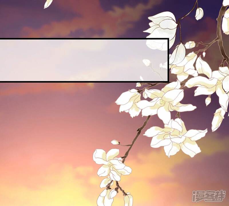 《战神狂妃凤倾天下》第213话 好戏连台 第51页