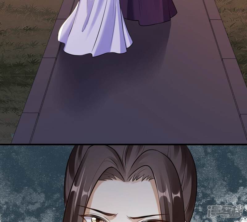 《战神狂妃凤倾天下》第213话 好戏连台 第56页