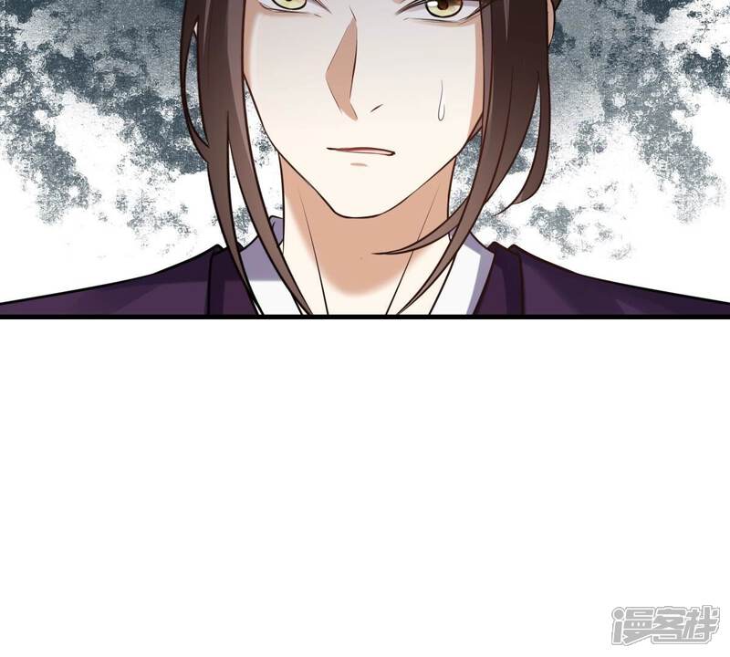《战神狂妃凤倾天下》第213话 好戏连台 第57页
