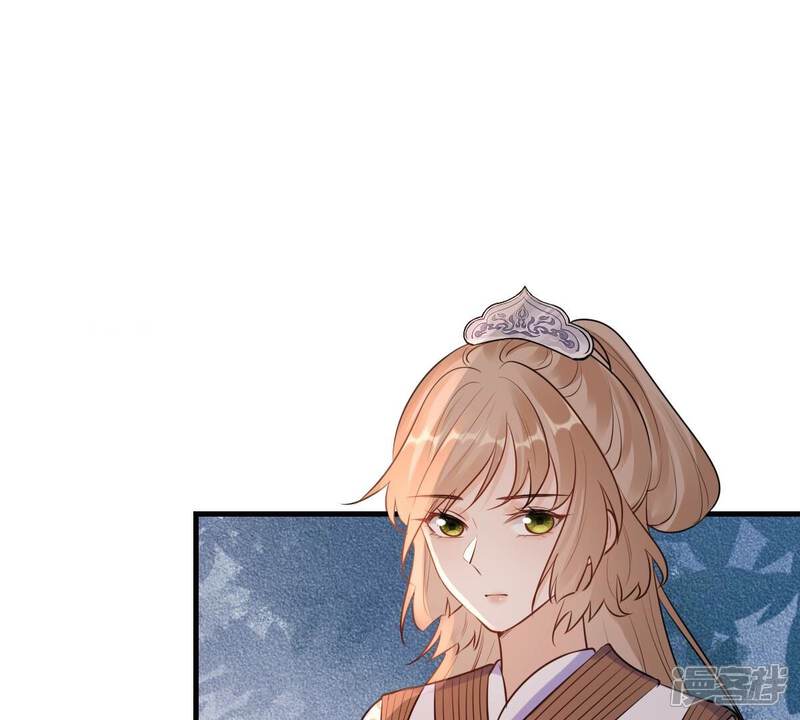 《战神狂妃凤倾天下》第213话 好戏连台 第59页