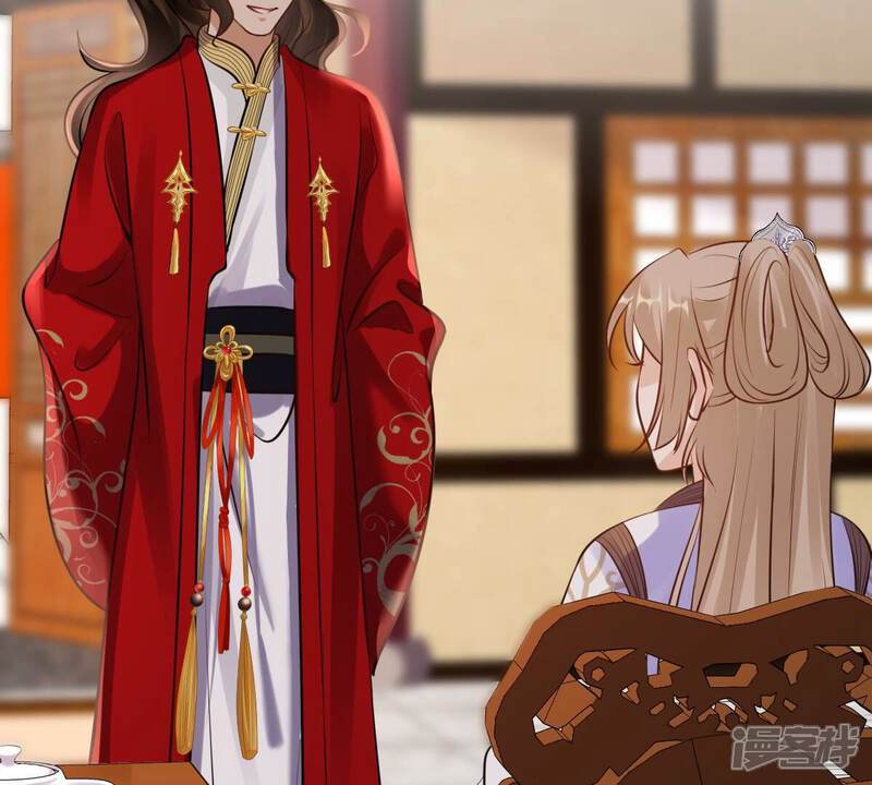 《战神狂妃凤倾天下》第213话 好戏连台 第6页
