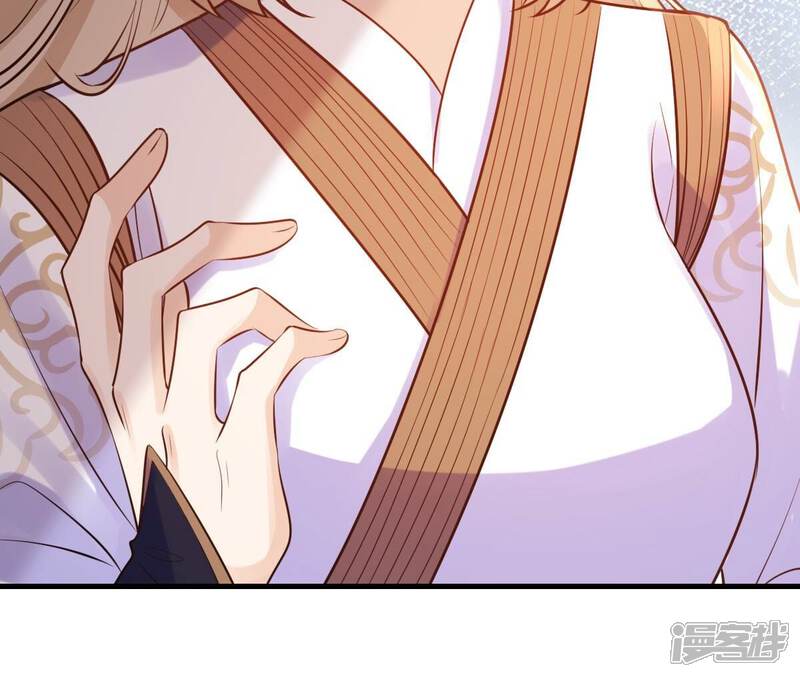 《战神狂妃凤倾天下》第213话 好戏连台 第70页