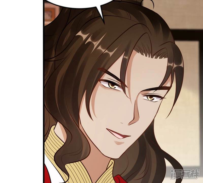 《战神狂妃凤倾天下》第213话 好戏连台 第8页