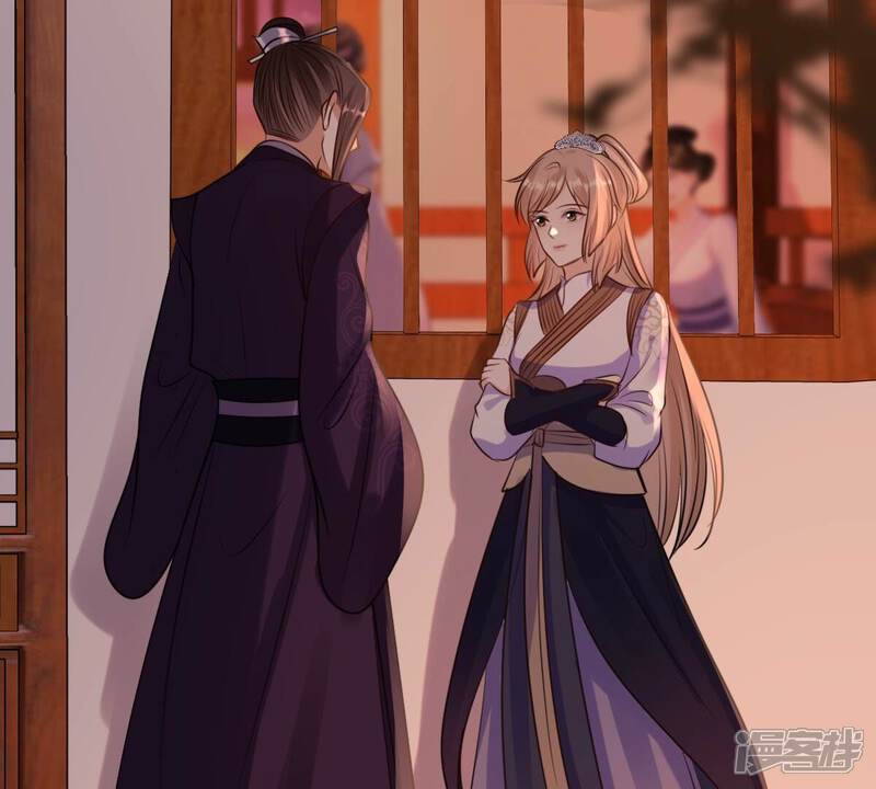 《战神狂妃凤倾天下》第214话 报应来得太快！ 第15页