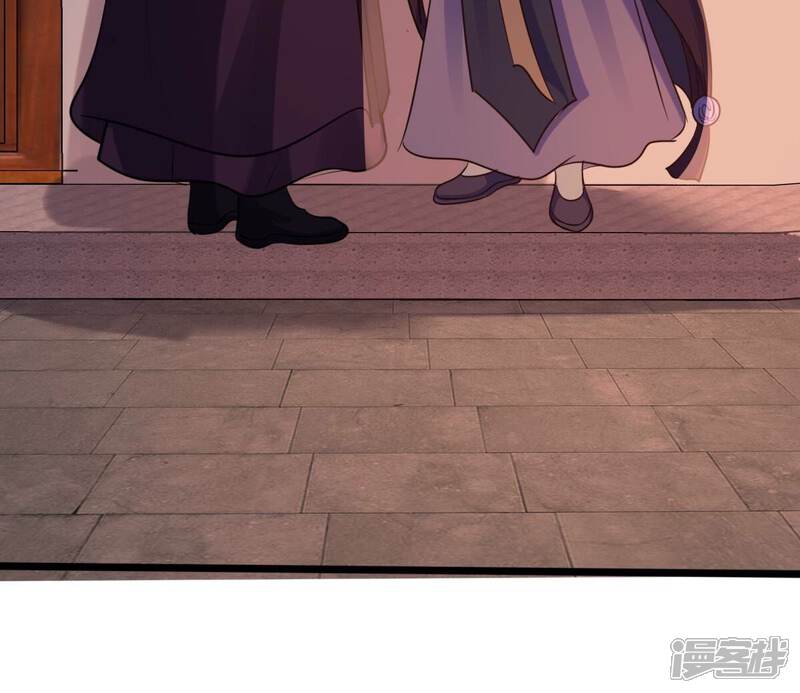 《战神狂妃凤倾天下》第214话 报应来得太快！ 第16页