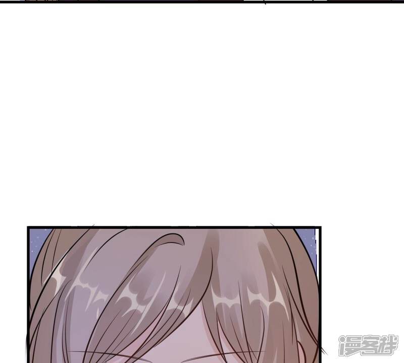 《战神狂妃凤倾天下》第214话 报应来得太快！ 第23页